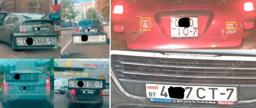ГУБАЗіК паказаў нумары беларускіх аўтаў, заклееныя бела-чырвона-белымі налепкамі і пагражае іх уладальнікам. Фота: тэлеграм-канал сілавікоў