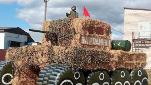 Танк з саломы