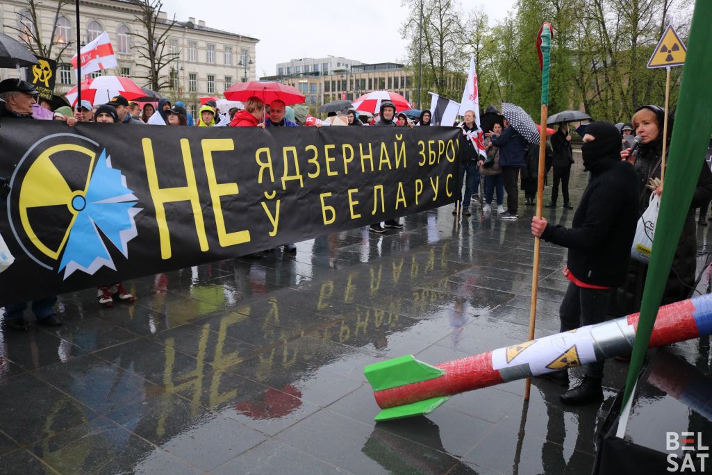 Здымак мае ілюстрацыйны характар. (Фота: Sergei Grits / AP Photo / East News)
