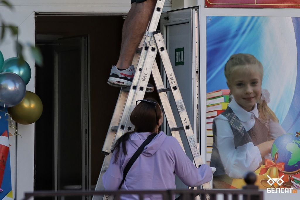 Пачатак навучальнага года ў Менску, Беларусь. 1 верасня 2022 года. Здымак мае ілюстрацыйны характар. (Фота: Белсат)