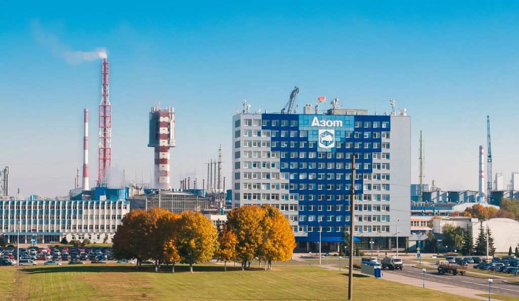 «Гродна Азот» (Фота: Azot.by)