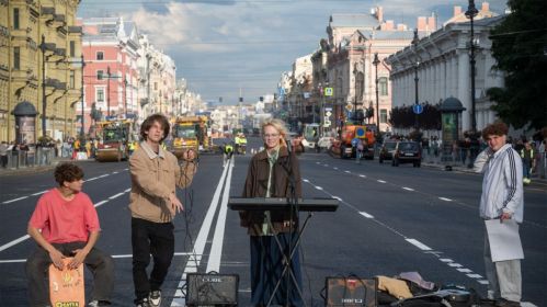Zespół StopTime. Zdj. Bumaga