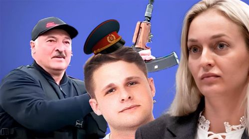 ККалаж Белсат. Крыніцы фота: BELPOL; Офіс Святланы Ціханоўскай.алаж Белсат. Крыніцы фота: BELPOL; Офіс Святланы Ціханоўскай.