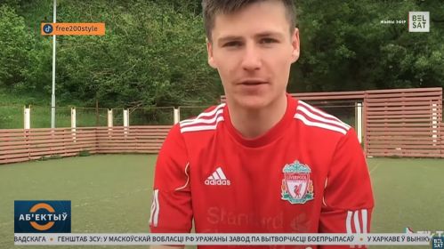 Дзяніс Бубноўскі. Фрагмент эфіру тэлеканалу «Белсат»