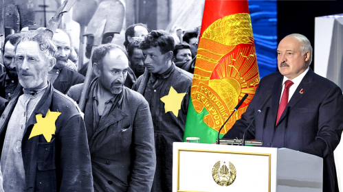 Intermarium №51