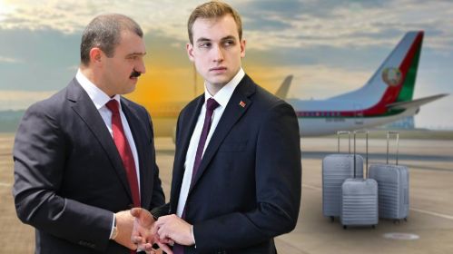 Корни проблем