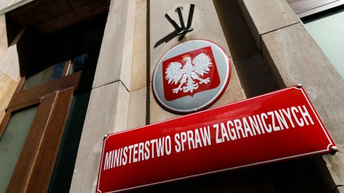 Будынак Міністэрства замежных справаў Польшчы