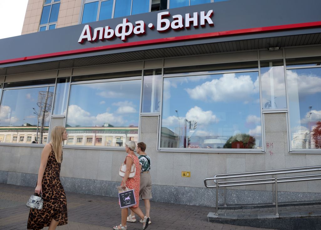 Офіс «Альфа-банку» ў Менску, Беларусь. 19 жніўня 2023 года. Фота: Contributor/Getty Images