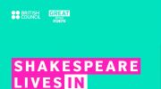 british-council-zaprasza-do-udzialu-w-programie-shakespeare-lives