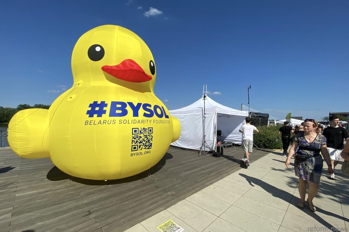 Здымак мае ілюстрацыйны характар.