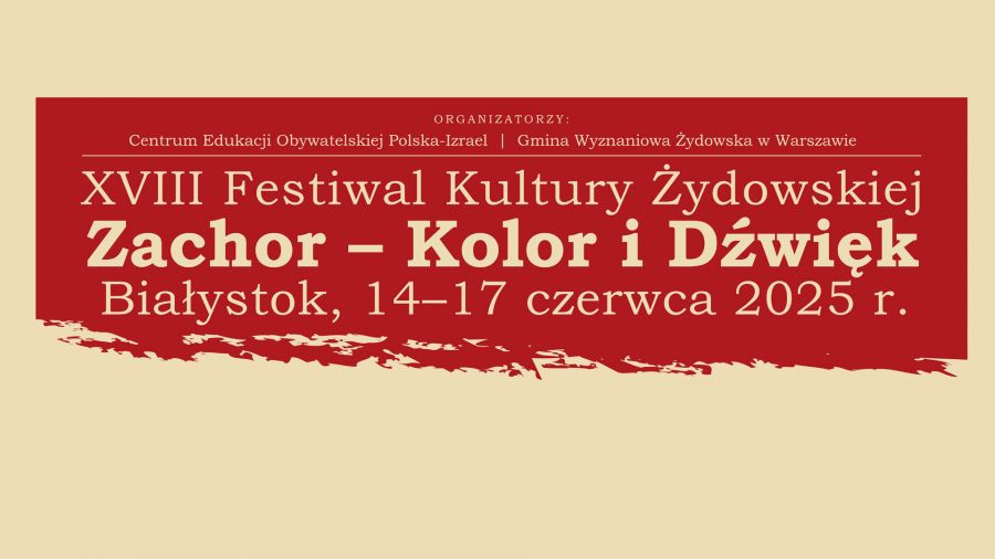 fot. materiały organizatora