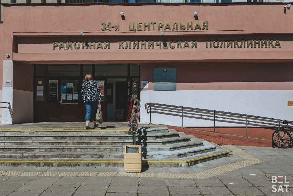 Здымак мае ілюстрацыйны характар. Фота: Белсат
